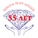cristall_159_logo