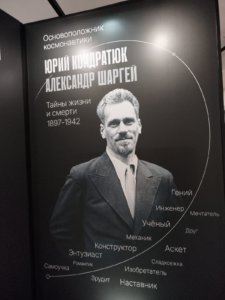 WhatsApp Image 2025-02-11 at 09.11.15 (1)