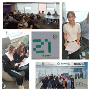 61721e9c-b1d2-4629-b50e-78324c50ba49