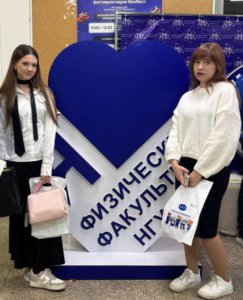 WhatsApp Image 2025-09-29 at 15.59.28 (1)