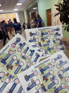 WhatsApp Image 2025-09-29 at 15.59.29 (1)