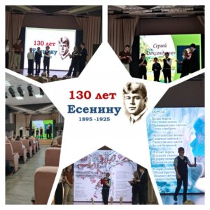 IMG-20251025-WA0074 (1)