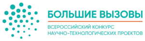 Лого-БВ_1_png
