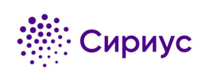 сириус11111