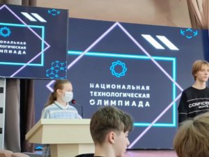 c027e370-e0ed-4d53-b71d-62aa0f35e077