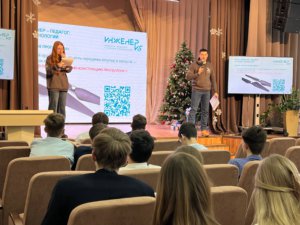 photo_2025-12-25_12-24-49