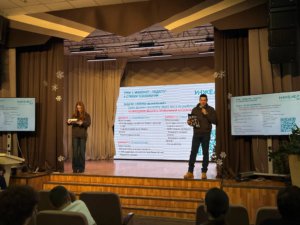 photo_2025-12-25_12-25-00