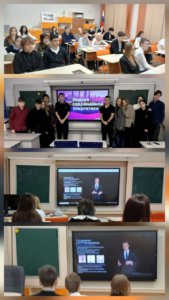 photo_2026-02-02_15-35-19