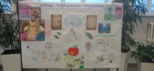 photo_2026-02-05_18-10-57