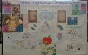 photo_2026-02-05_18-11-00 (2)