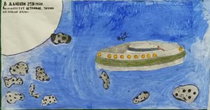 photo_2026-02-09_08-18-58