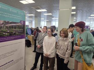 IMG_20260316_155931_866