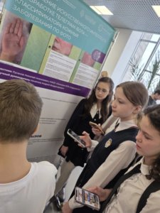 IMG_20260316_155948_392