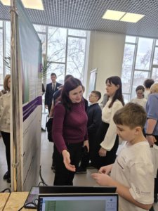 IMG_20260316_160013_292