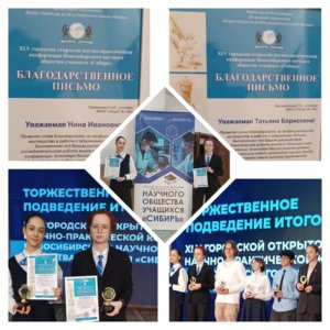 collage - 2026-03-14T003206.205