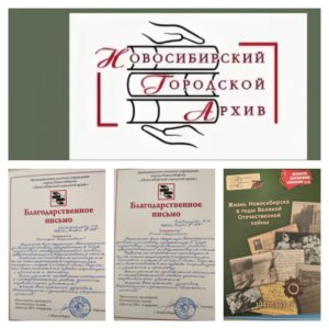 3 слайд Цыплаковские