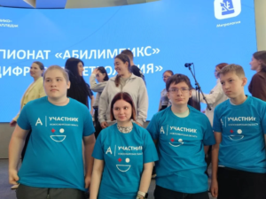 IMG_20260415_114211