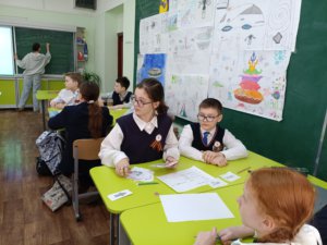 IMG_20260424_141343