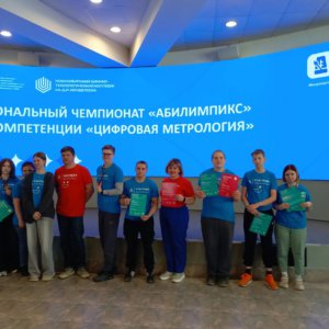 c6b00f0e-e268-493d-8de6-528d6b3a4e13