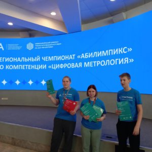 e22b4aa3-e9aa-48a3-a6b2-6b40f1f7f3a8