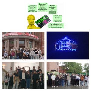 1 слайд