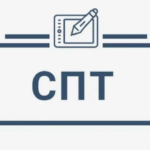 Снимок